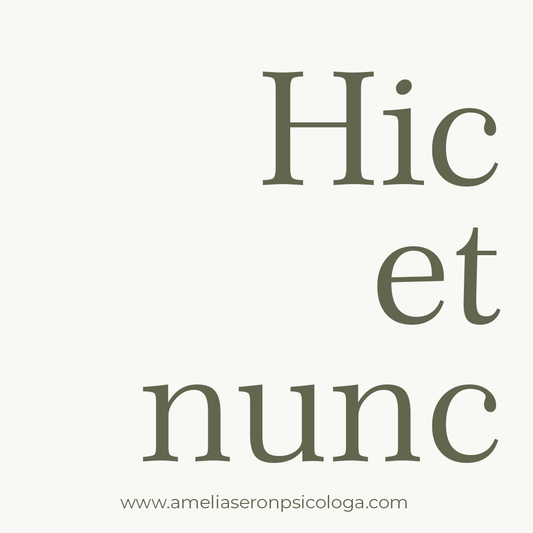 HIC ET NUNC